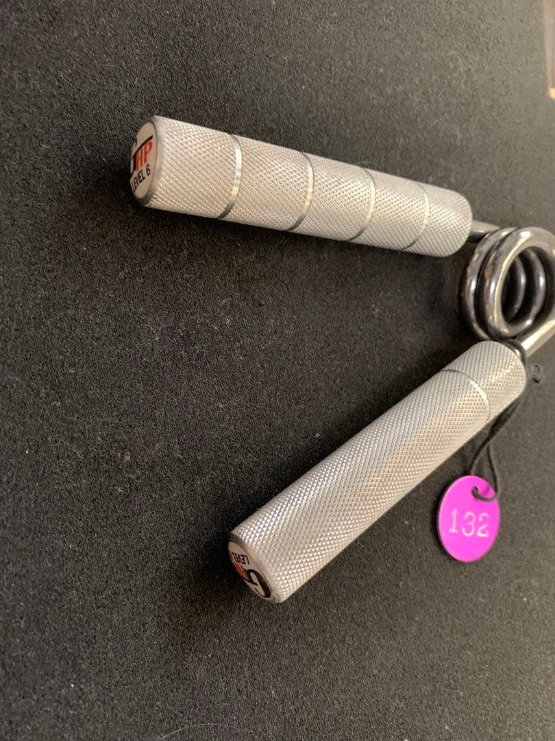 GHPグリッパー lv6 レーティング済