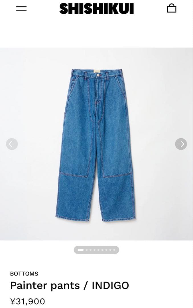パンツ SHISHIKUI Painter pants / INDIGO 32