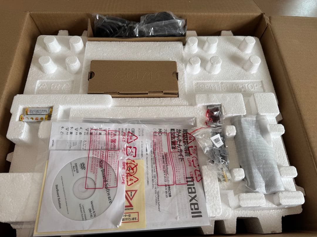 maxell プロジェクターMC-TW3506