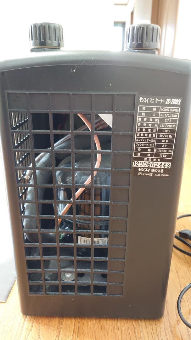 ゼンスイ ZENSUI 水槽用冷却器 ZC-200α クーラー 観賞魚用