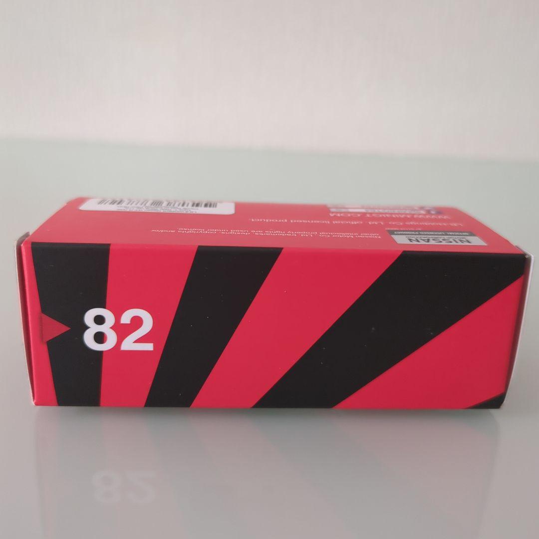 【トイザらス限定】 Liberty Walk LB★WORKS 日産 GT-R