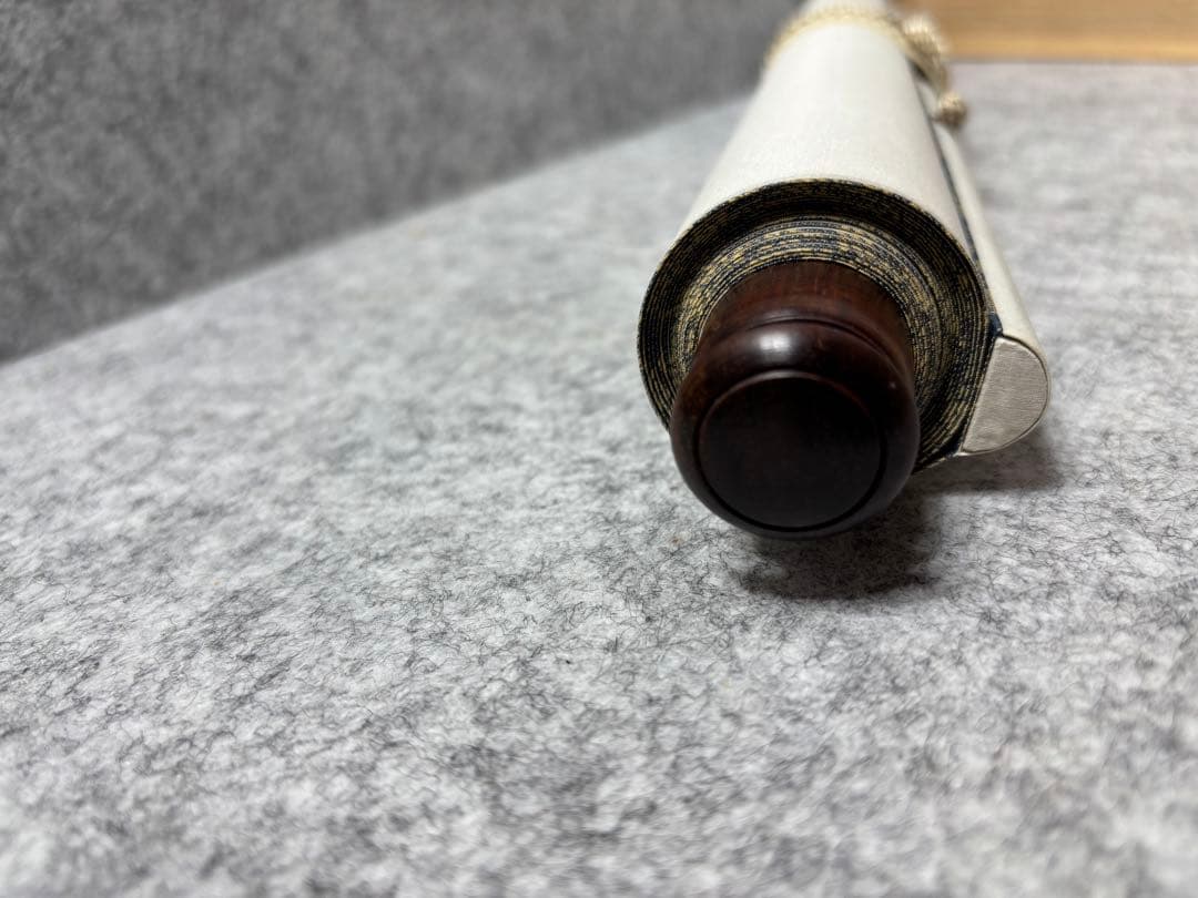 ひ*で様 小川瓦木 ？ 書道 掛軸 印章付き 掛け軸 習字