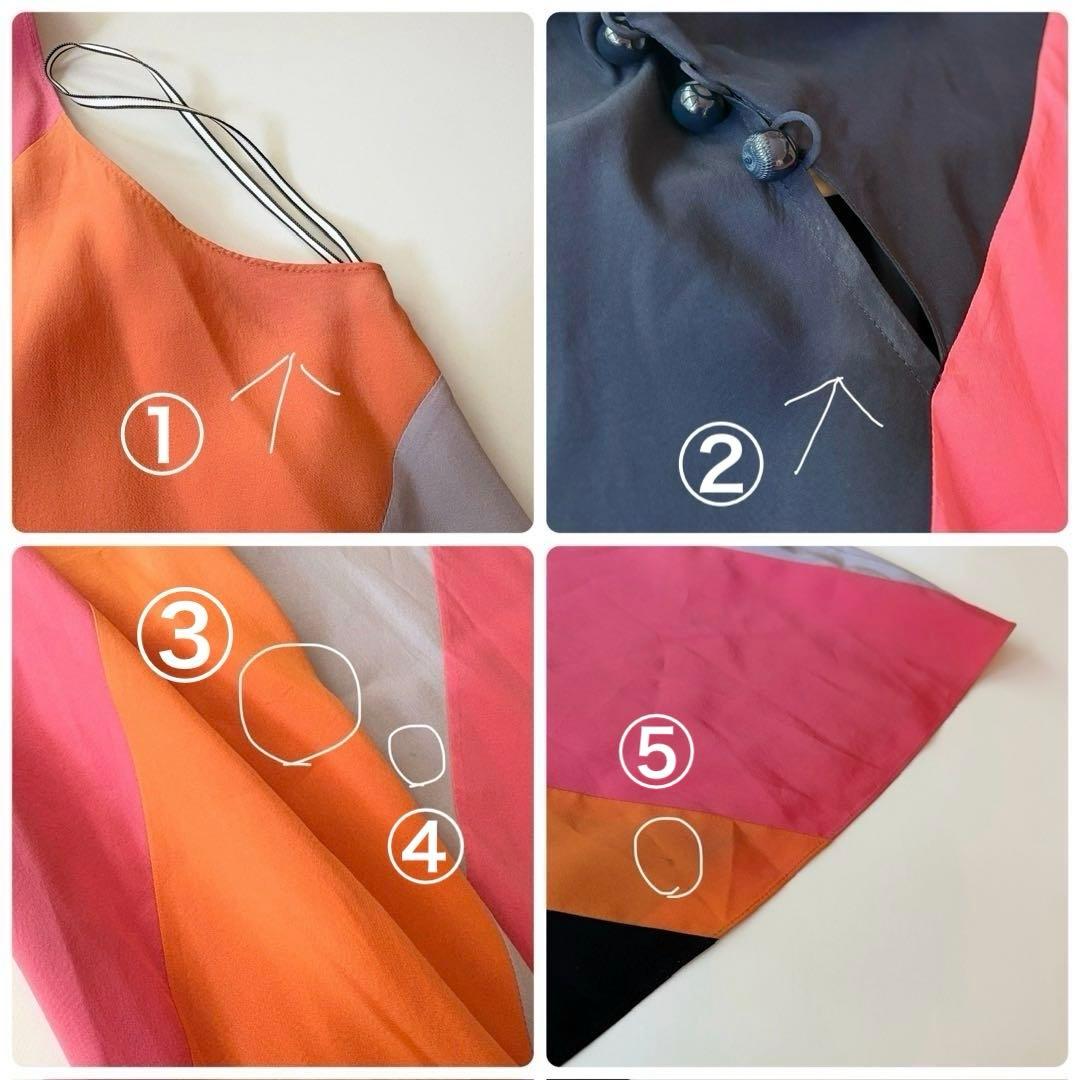 エリコです★HERMES★エルメス★シルクドレス★ロングワンピース★34