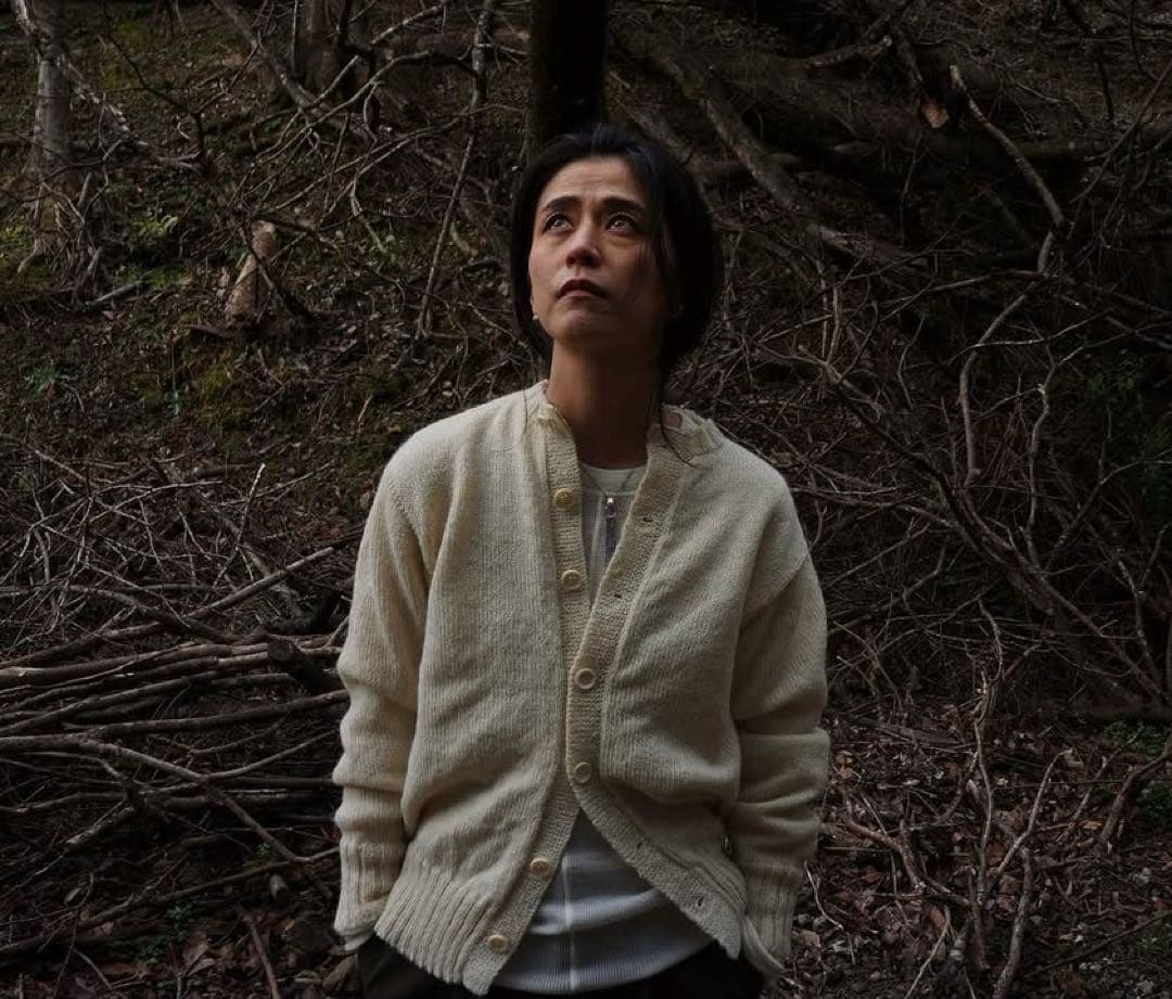 トップス nowos knit cardigan