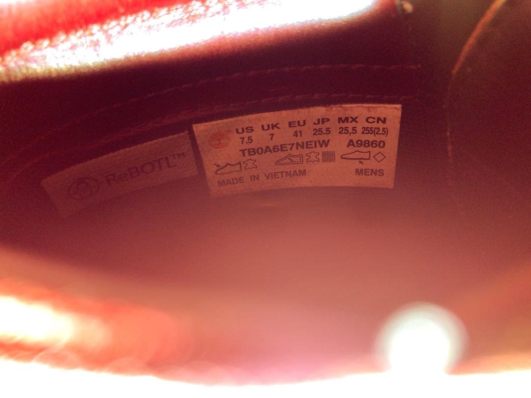 【稀少】ティンバーランド 7eye クラシック andreMhoffwann別注