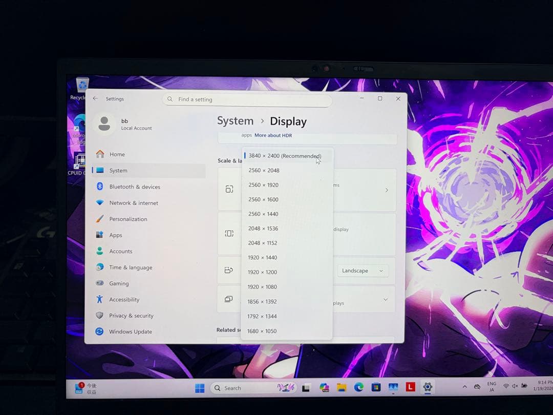 ThinkPad X1 Carbon Gen 9 i7 (AC2個付/訳あり)