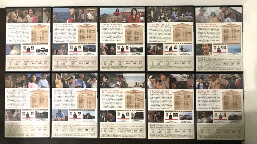 男はつらいよ 寅さんDVDマガジン 全50巻セット