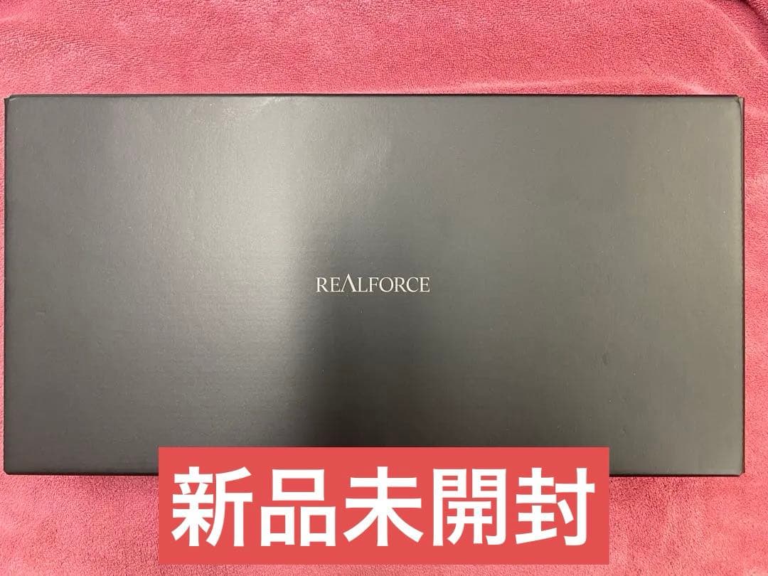 新品未開封REALFORCE RC1 キーボード日本語配列 45g C1HJ11