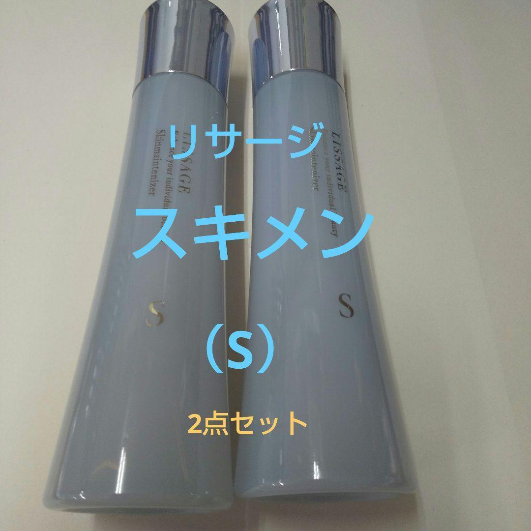 ララン（感謝）/4