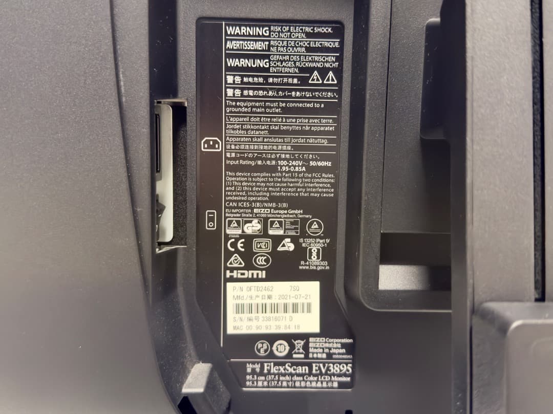 【短期間出品】EIZO FlexScan ブラック EV3895-BK