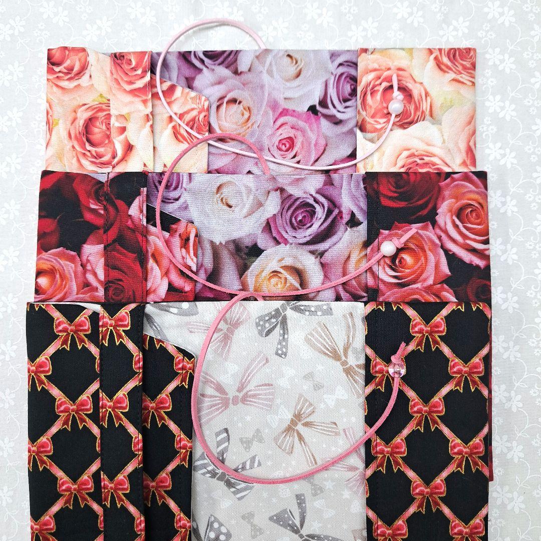 メモリー⑱ブックカバー、スマホポーチ