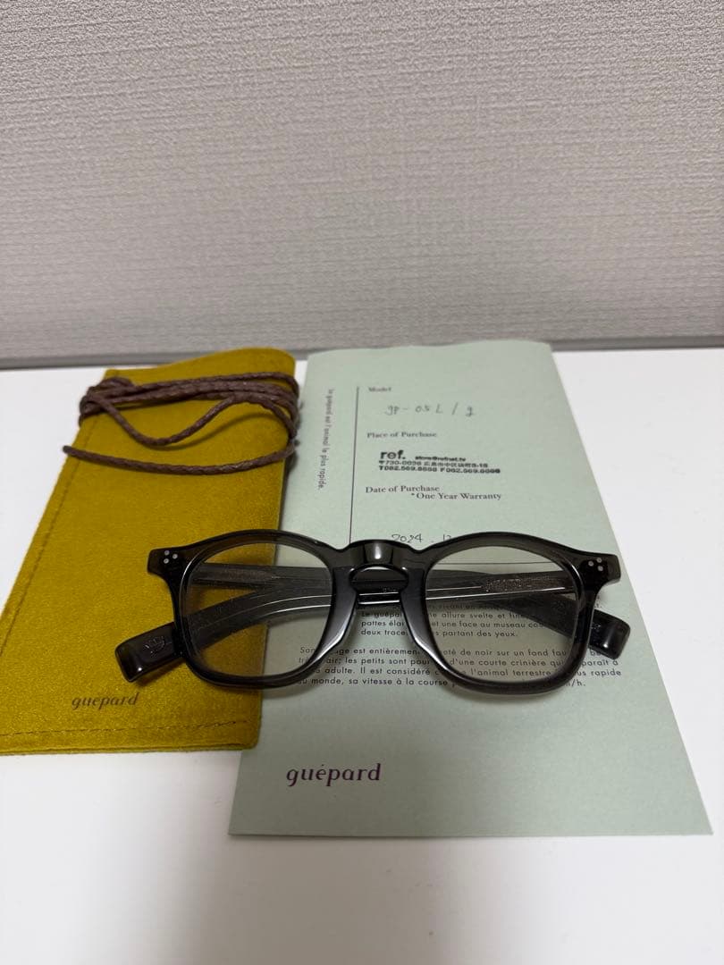 guepard 05L / g(グレー)