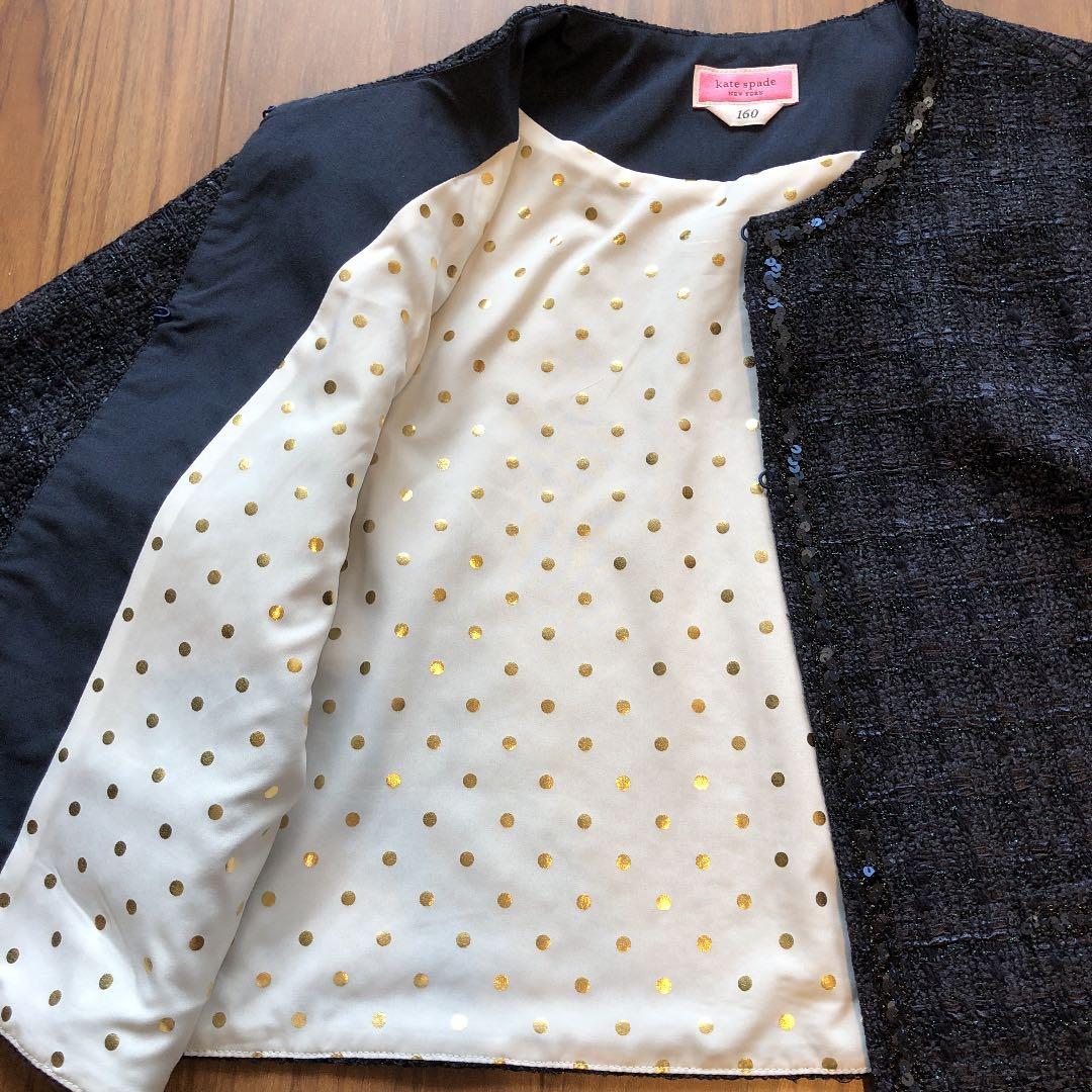 Kate Spade 女の子 フォーマル スーツ　卒業式　お出かけ