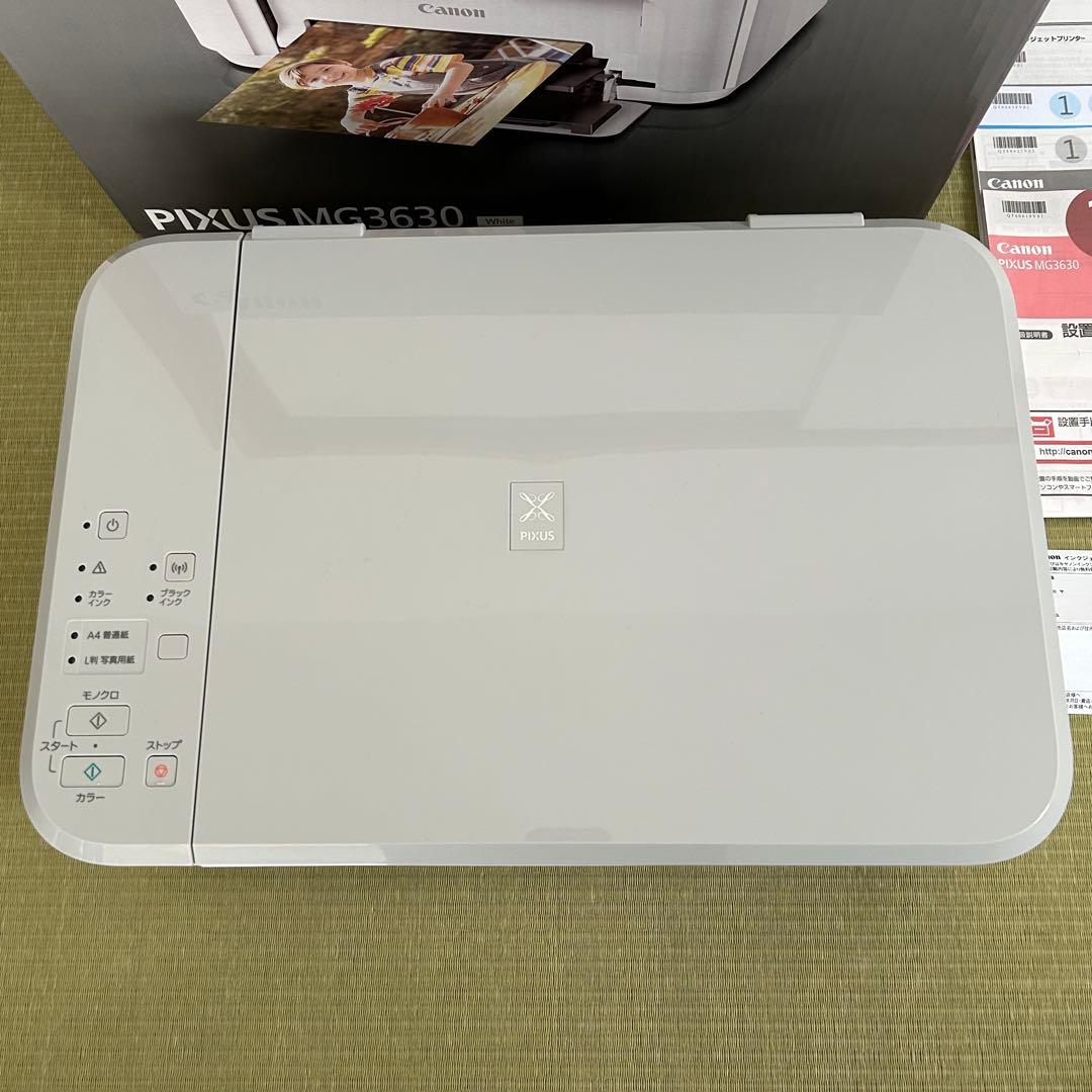 【新品純正インク付・動作良好】Canon PIXUS MG3630 ホワイト