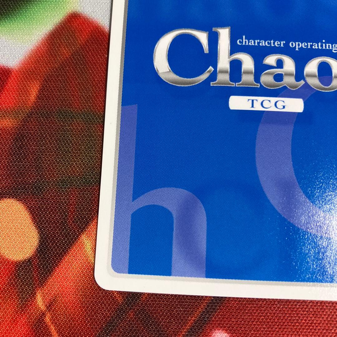 ChaosTCG ダ・カーポ 共に過ごした日々 小鳥遊まひる SP サイン