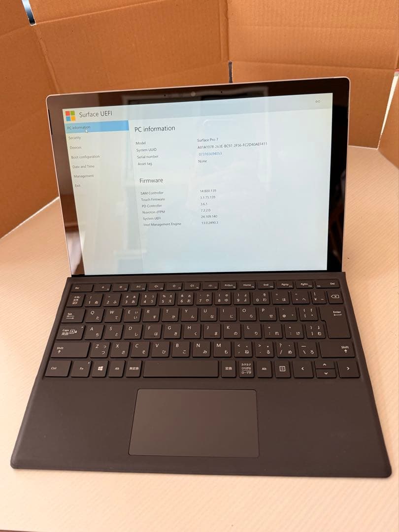 Windowsタブレット本体 surface pro 7