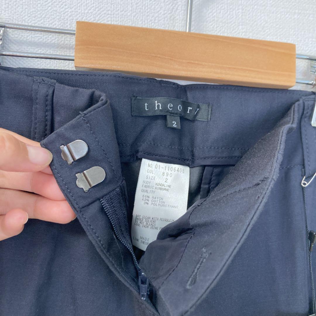 【新品未使用】おススメ♡theory綺麗目カーゴネイビーパンツ★サイズ2