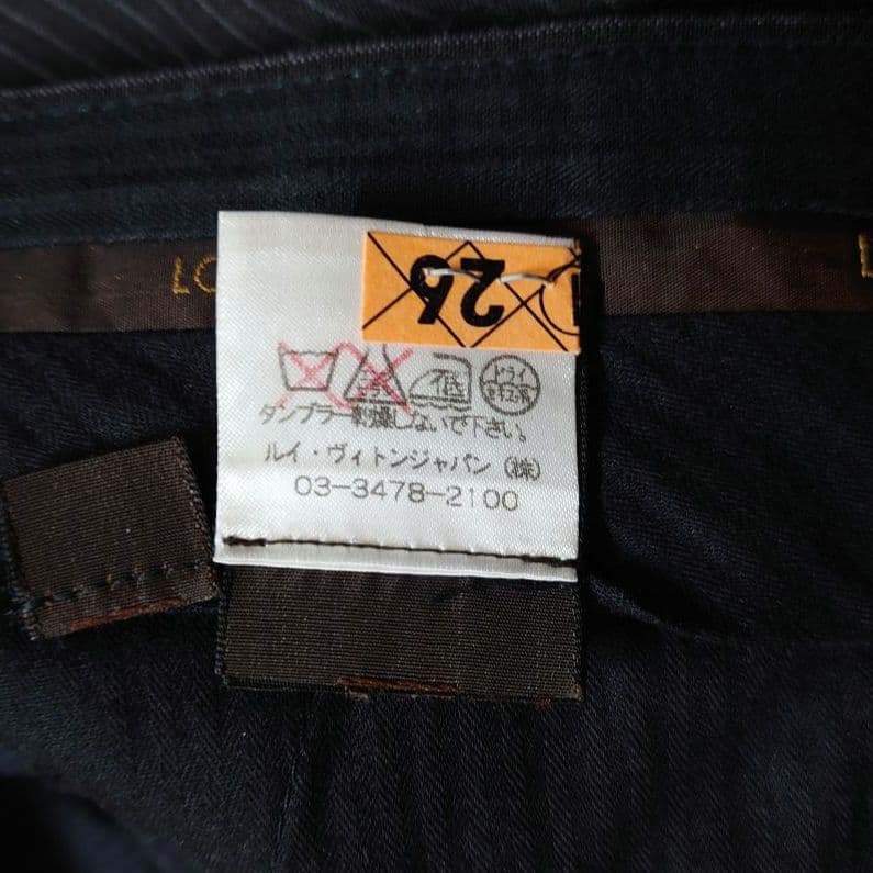 LOUIS VUITTON【訳あり特価】セットアップ スーツ ルイヴィトン 美品