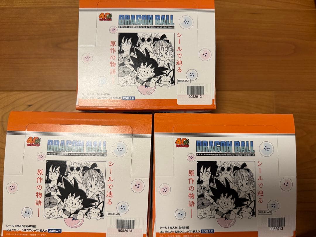 3box ドラゴンボール 40周年記念 シール ウエハース 未開封