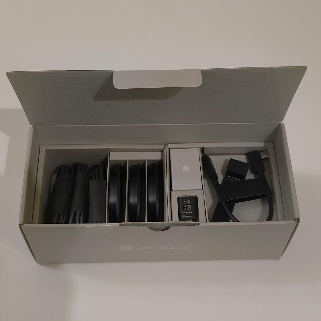 VIVEトラッカー (Ultimate) 3+1 キット + ストラップ