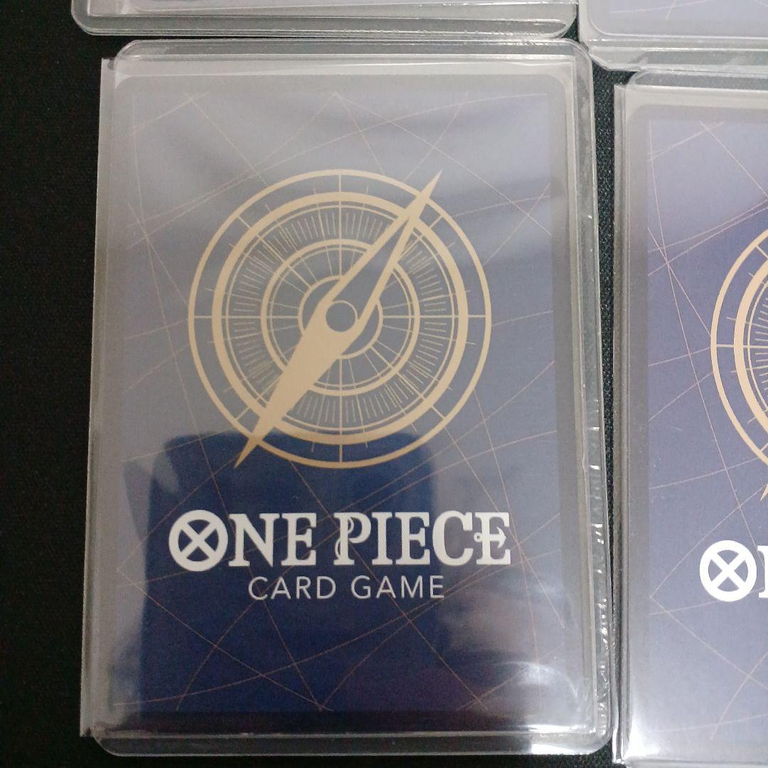 Y*様 ワンピースカード　まとめ売り