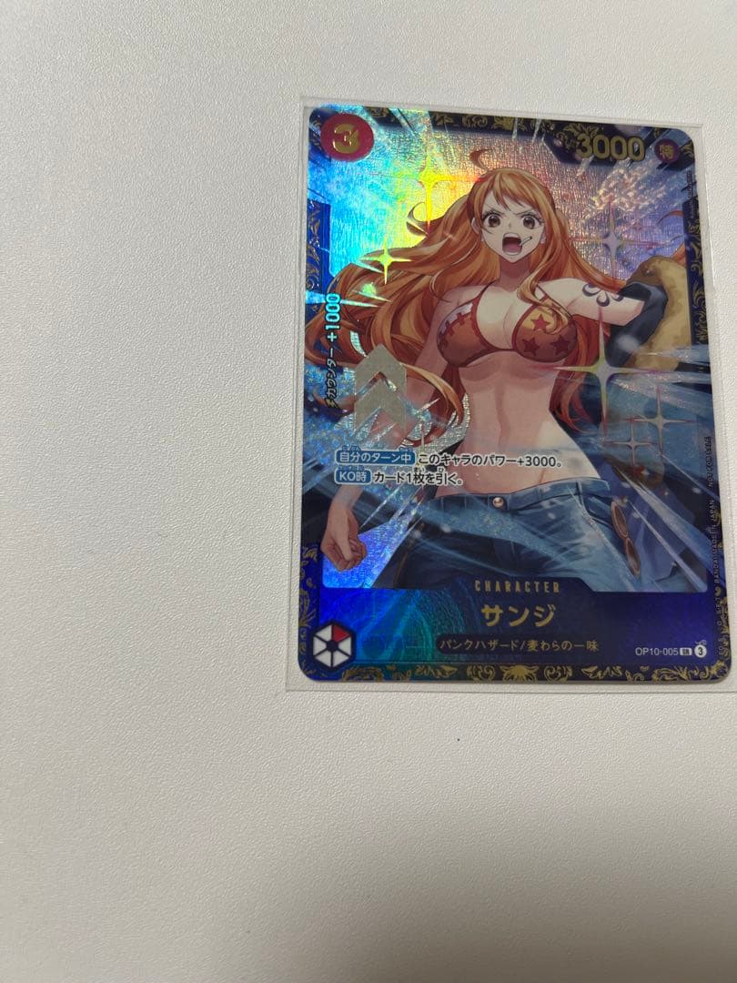 最安値　フラグシップ　サンジ　優勝　プロモ　未開封　ワンピースカード