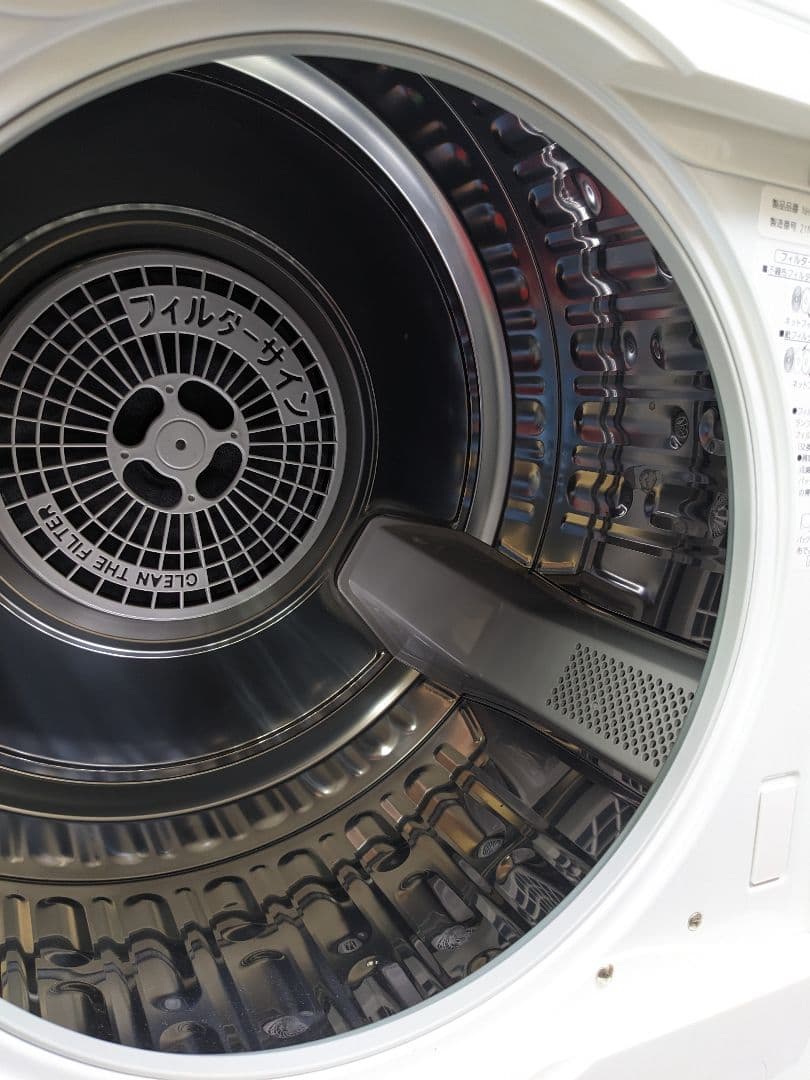 Panasonic NH-D503 衣類乾燥機 2021年製