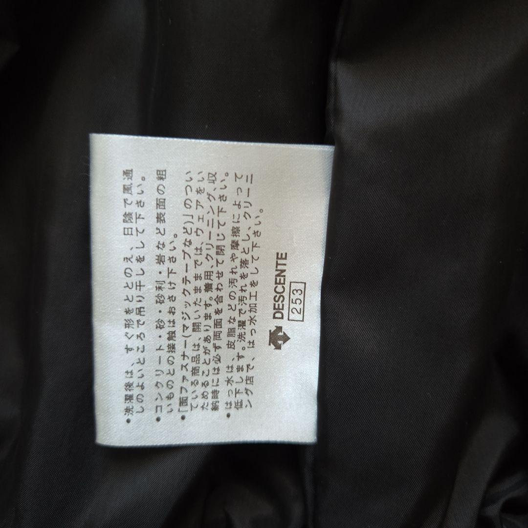 阪神タイガースDESCENTEジャンパー(美品)