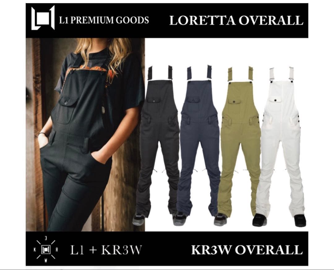 L1 PREMIUM エルワン スノーボードウェア ビブパンツ