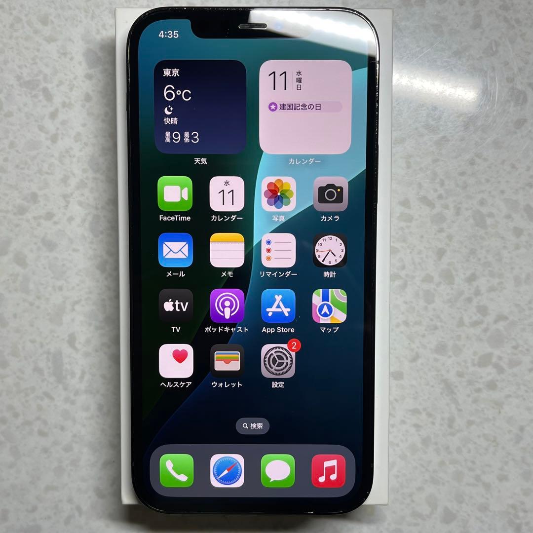 美品 Iphone12pro 256gb simフリー バッテリー100％