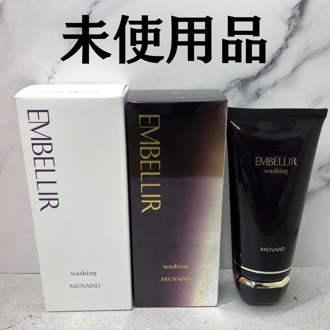未使用品 メナード エンベリエ ウォッシングA 洗顔クリーム NET130g