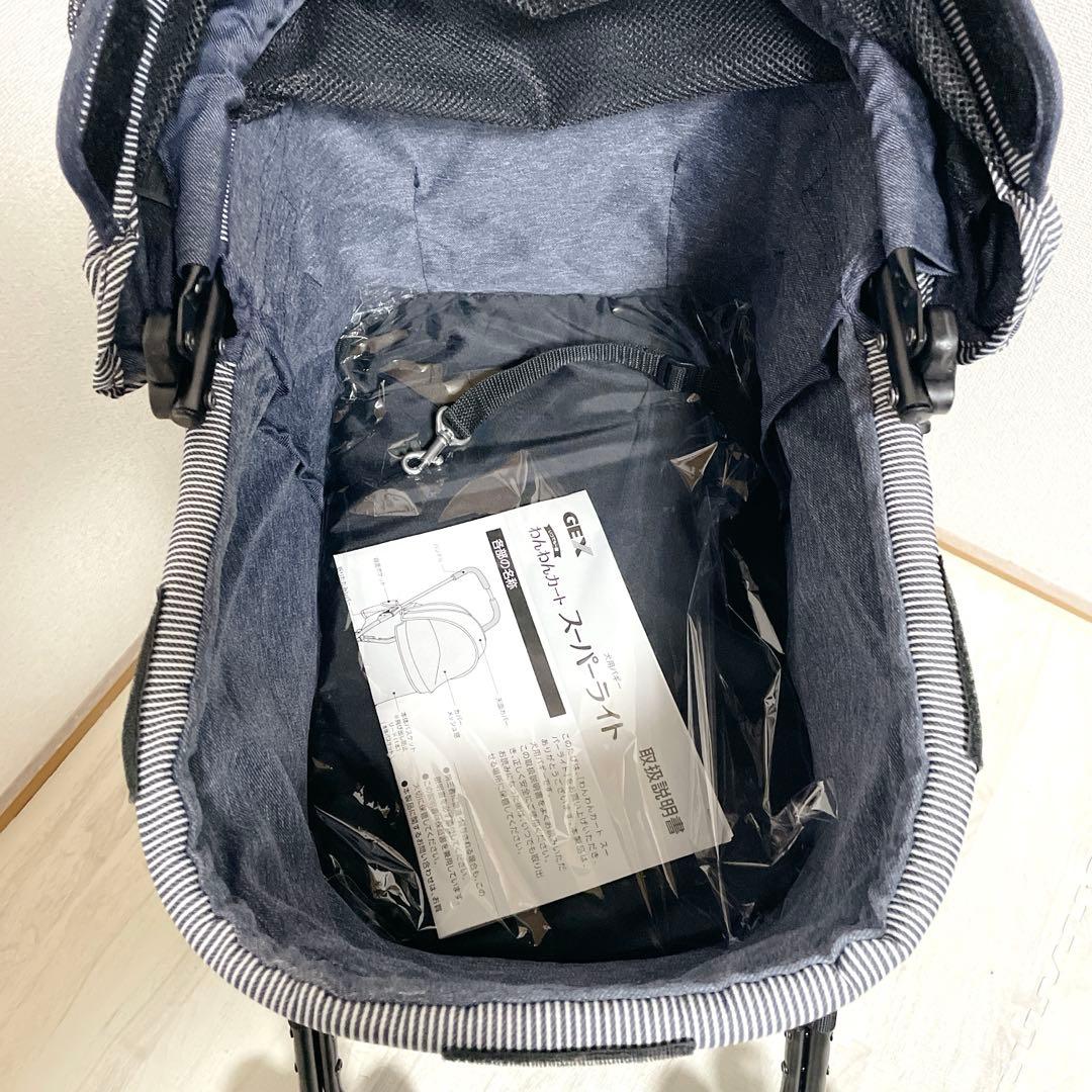 新品 タグ付き GEX わんわんカート スーパーライト 犬用カート デニム柄