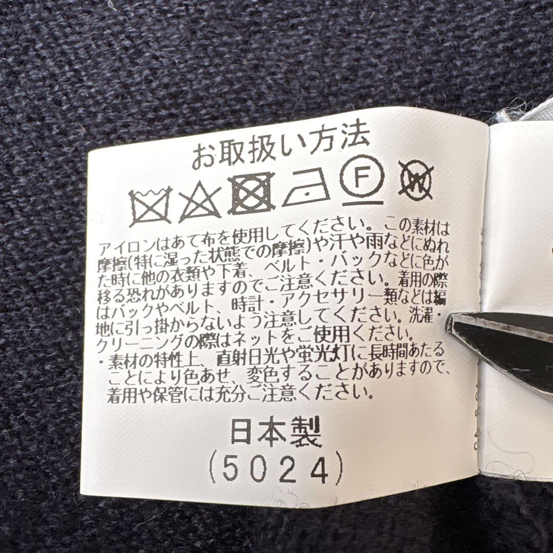 25AW完売未使用タグ☆gim ジム ニット ハイゲージ クルーネック カシミヤ