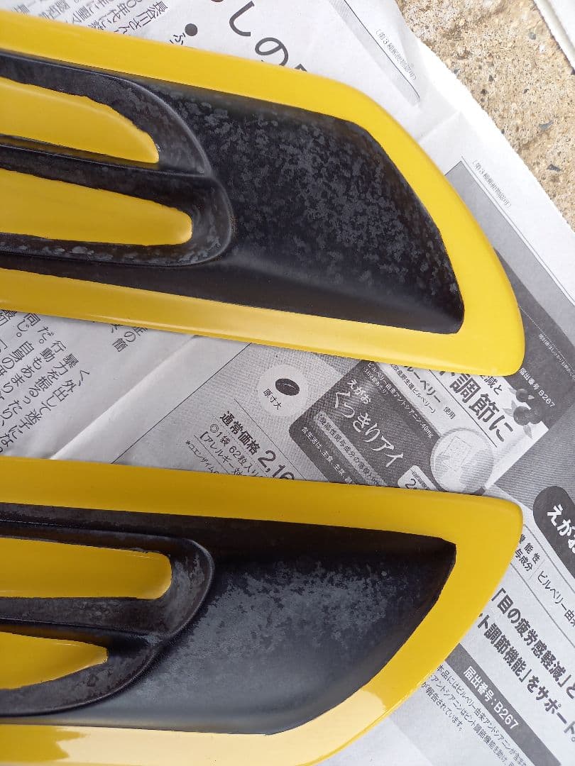 コペン　L880k Jモード