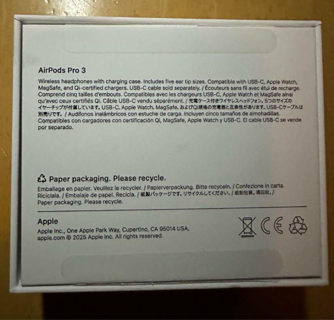 AirPods Pro 3 本体 保証1年明細有　ほぼ新品