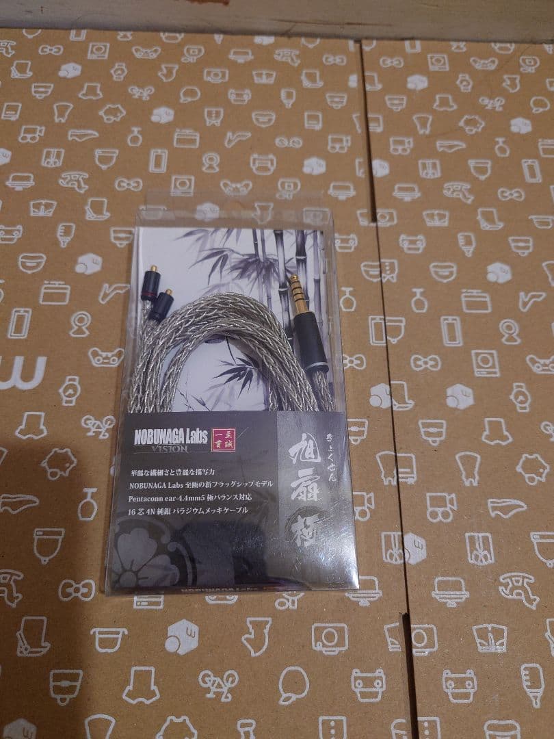 NOBUNAGA Labs 旭扇 極 4.4mm 5極 新品