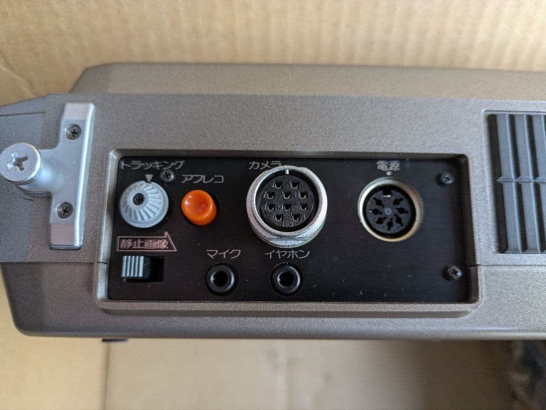 FUNAI カラーカメラ ズームレンズ付き FUNAIビデオセット1