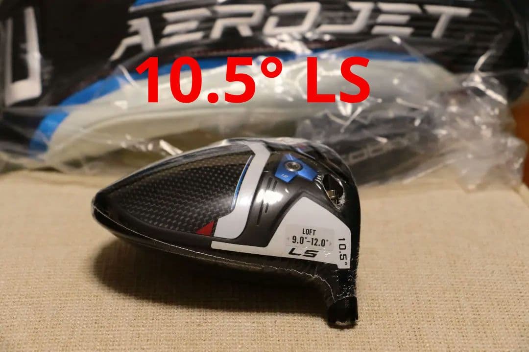 Cobra AEROJET LS 10.5°　コブラ　エアロジェット　ヘッドのみ