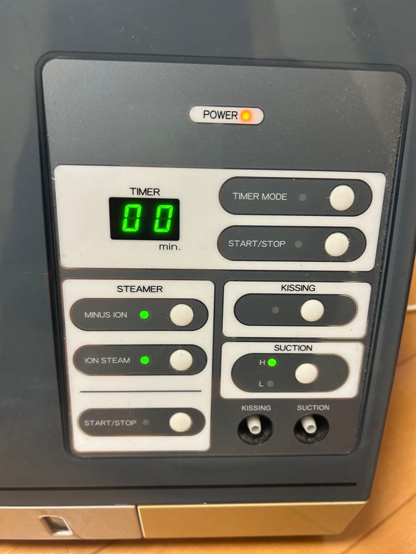 ナリス エステ ビューティプロ 美顔器 温冷機能付き サクション