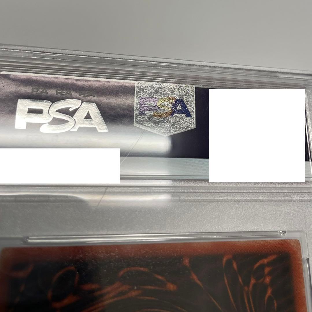 【PSA9・MINT】オシリスの天空竜 初期 シク G4 三幻神 BGS ARS