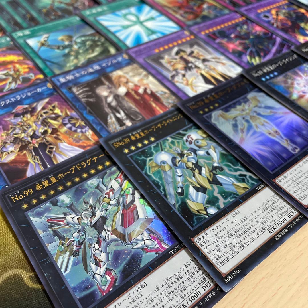 本格構築 絵札デッキ オシリスの天空龍 ジョーカーズナイト ストレート