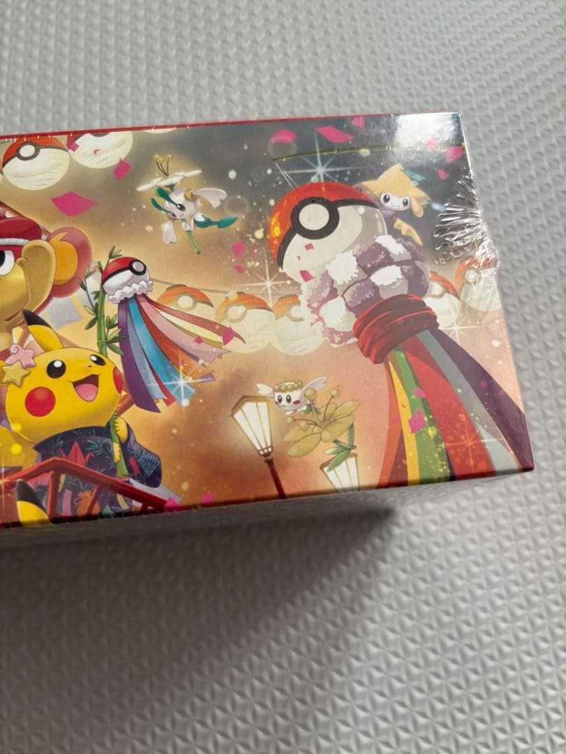 ポケモンセンター　トウホク　スペシャルBOX