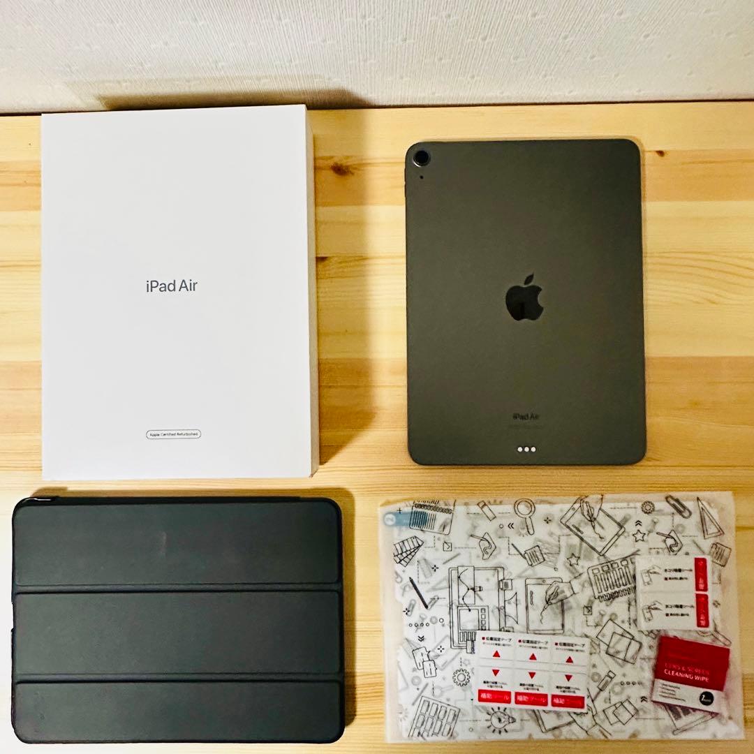 【美品】 iPad air 第5世代 Wi-Fi 256GB