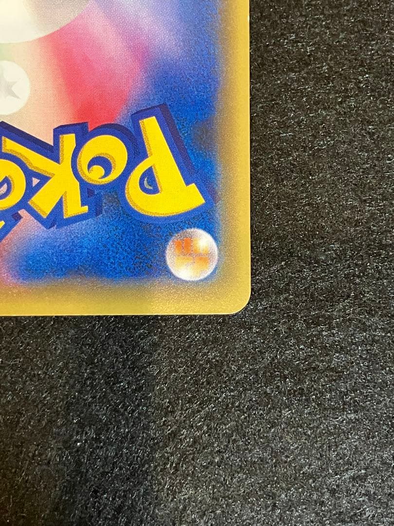 ダークライ CP5 幻·伝説ドリームキラコレクション 024/036