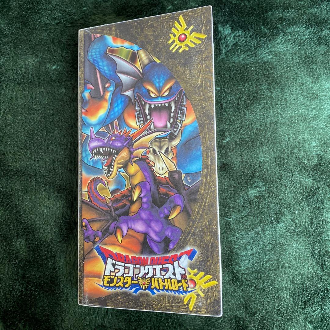 値下げ⭕️ドラゴンクエスト モンスターバトルロード SP ロト 魔王 モリー