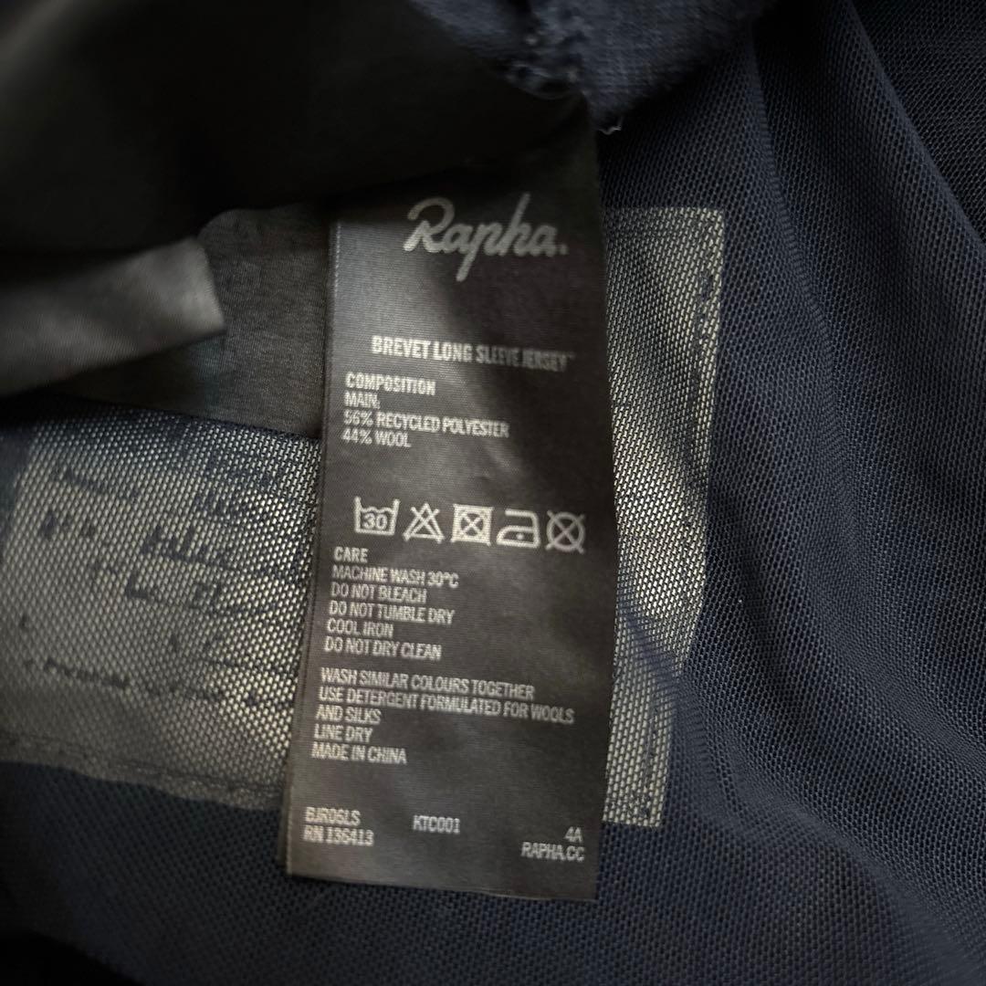 Rapha ラファ BREVET LONG SLEEVE JERSEY ジャージ