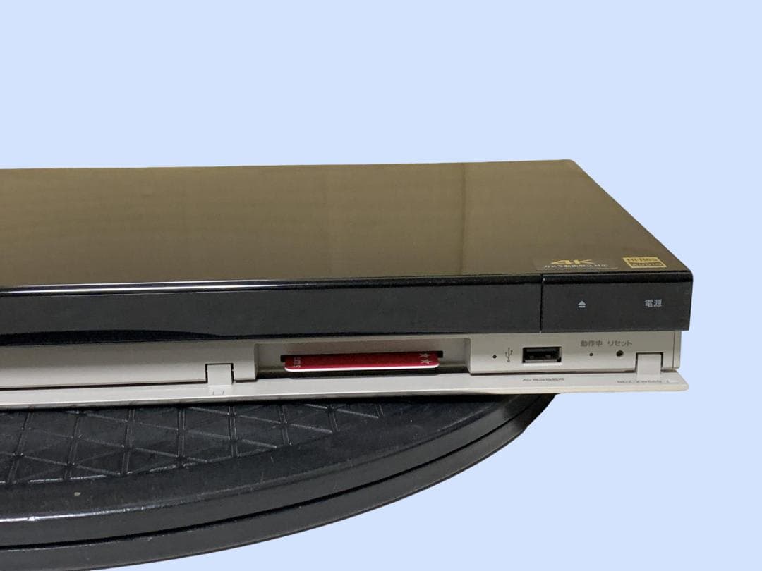 M7233 SONY ブルーレイディスクレコーダー BDZ-ZW550