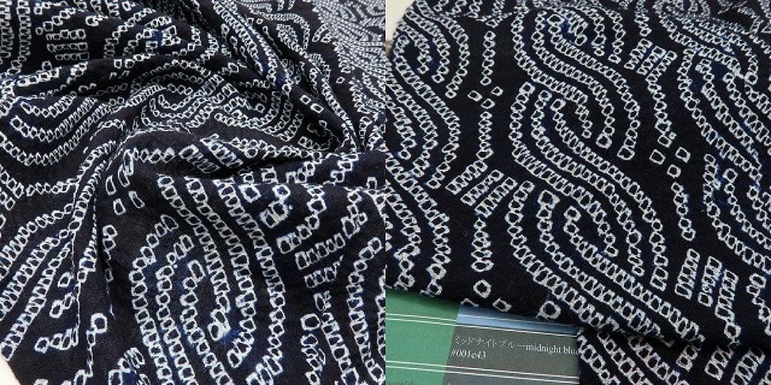 こぐま✺新品 有松鳴海絞り 仕付け トール 綿 高級浴衣 着物 A3103