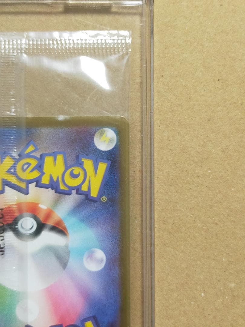 ア*ト様 【未開封】トウホクのピカチュウ プロモカード スペシャルBOX ポケモ