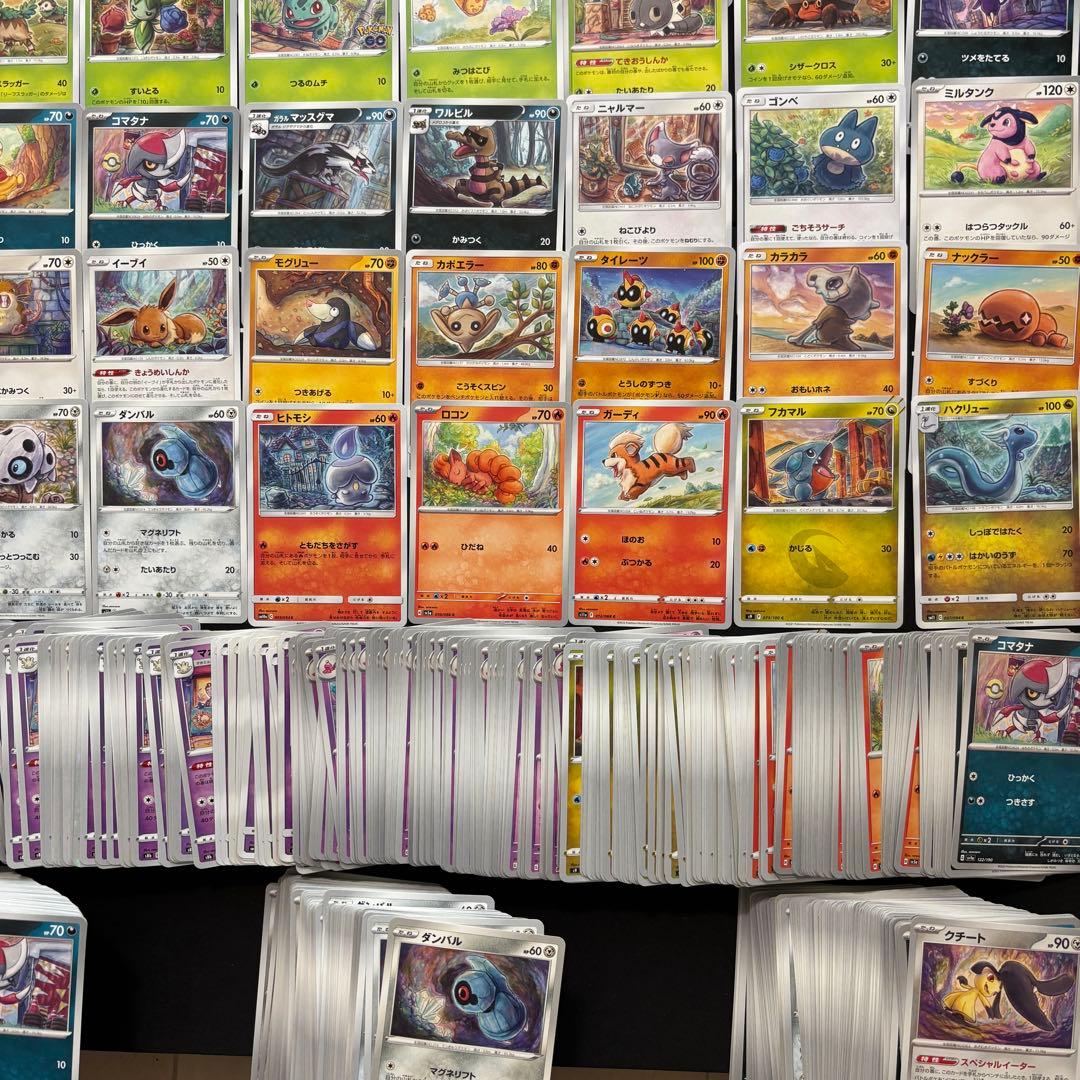 【1100枚】ポケカ　ソウソウ sowsow 70種